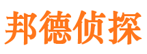 康保市婚外情调查